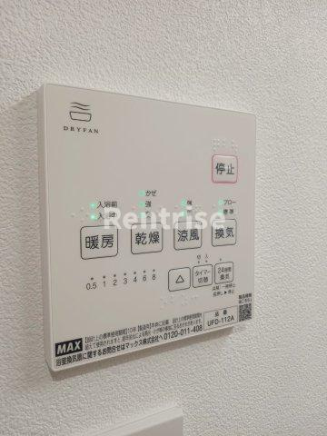 Jack kaimeiⅡの設備