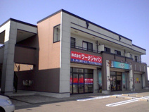 ポワクールＦの画像