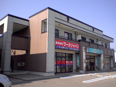 【外観】 | ポワクールＦ