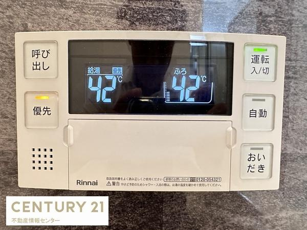 【その他】 | 春日出南２丁目　建築条件付宅地 | 売主様施工による、モデルハウス同仕様写真！