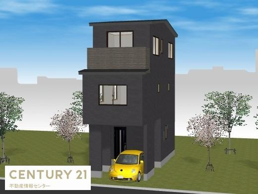 【外観】 | 春日出南２丁目　建築条件付宅地 | 完成予想、外観パース図面です！