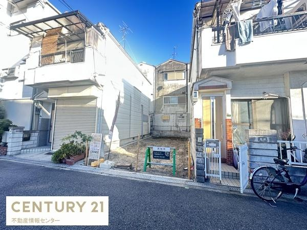 【前面道路含む現地写真】 | 春日出南２丁目　建築条件付宅地