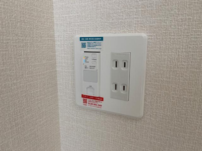 【設備】 | スウィートガーデン