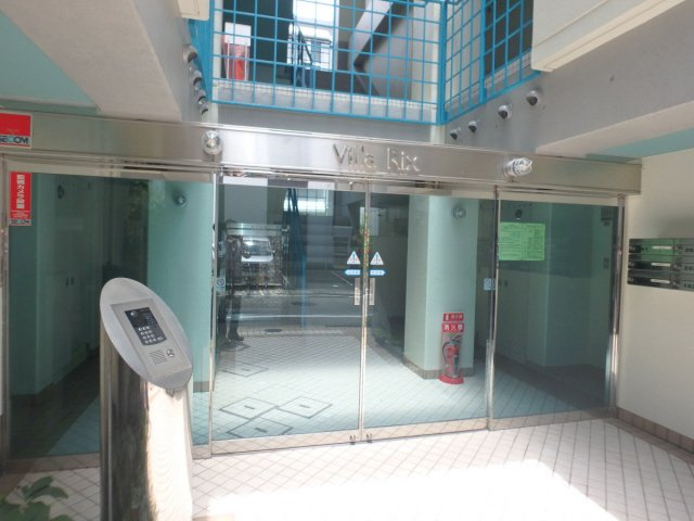 【エントランス】 | ヴィラリックス | 建物入り口