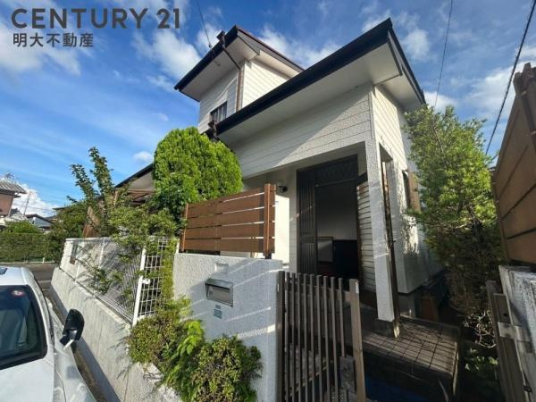 宮崎市月見ヶ丘　中古戸建