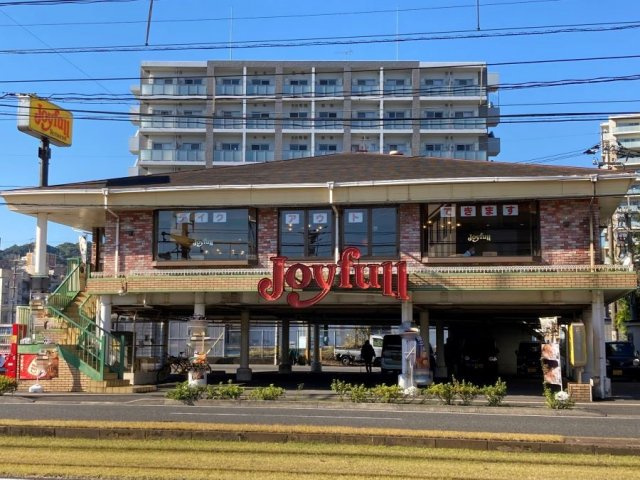 【その他】