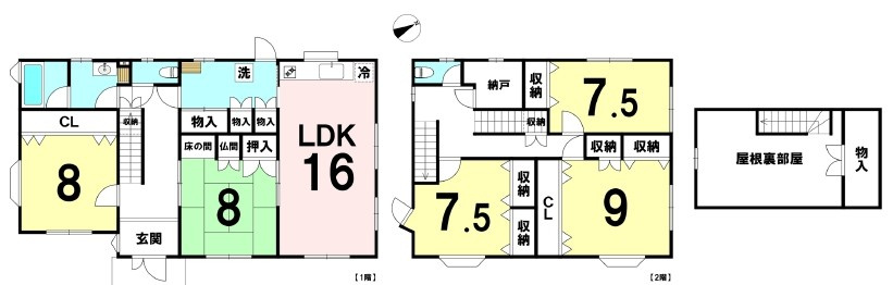 野洲市六条　中古戸建て