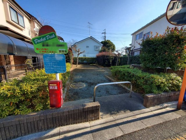 新座市新堀1丁目　売地　の前面道路含む現地写真