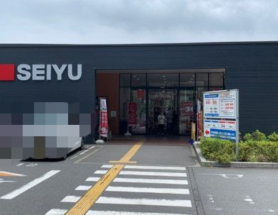 新座市新堀1丁目　売地　の外観