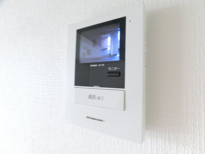 【設備】 | パークハイツミシマ