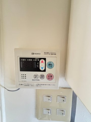 【内装】 | パークハイツミシマ