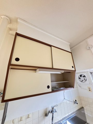 【内装】 | パークハイツミシマ