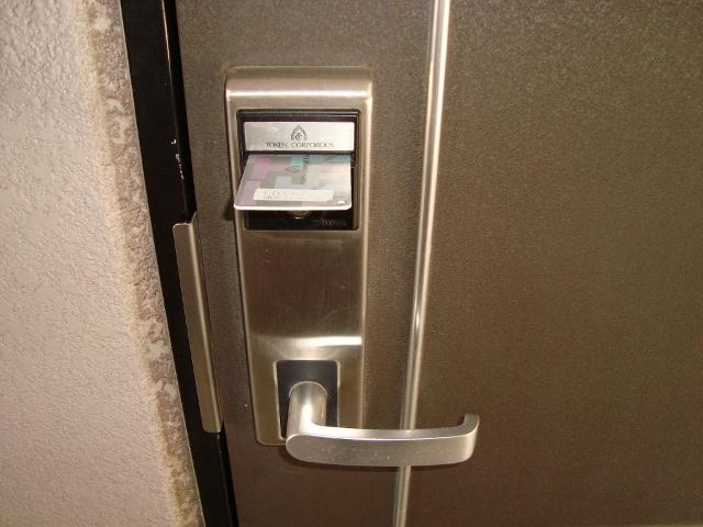 グリーンテラスのその他|カードキー