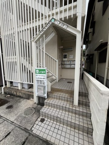 サンライフ伊川谷のエントランス