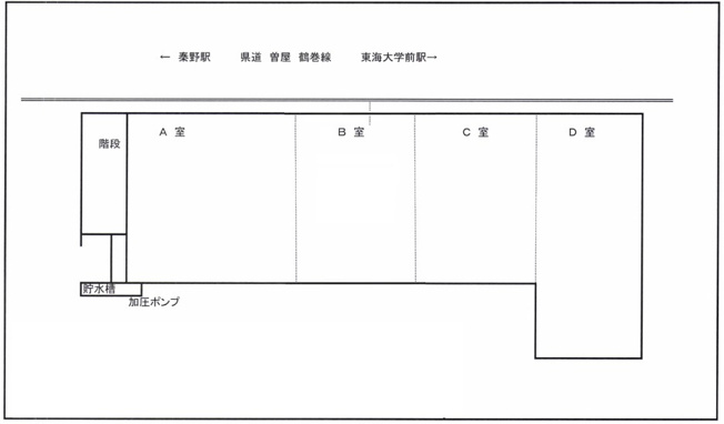【間取り】 | サンハイツ山岸
