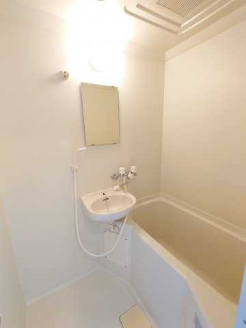 【浴室】 | セリオ枚方