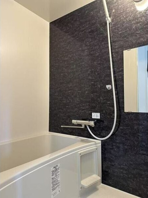 【浴室】 | 中旺ビル