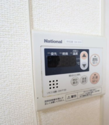 【設備】 | サン・ブルーム