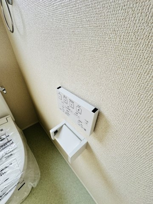 【設備】 | 笹堀B