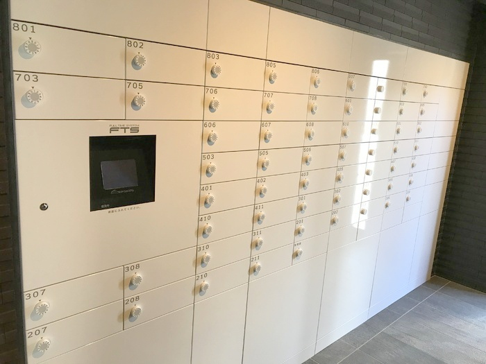 幸court nara　sanjoのその他共用部分