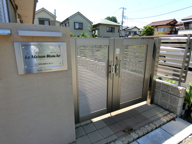 Ｌａ Ｍａｉｓｏｎ Ｂｌａｎｃｈｅのエントランス|★オートロック・宅配ボックス★