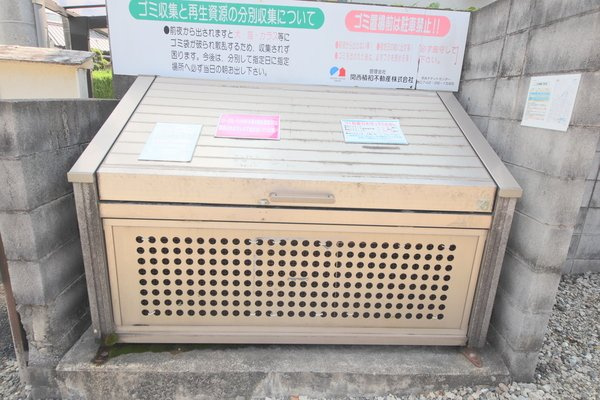 フロレスタ高円のその他共用部分