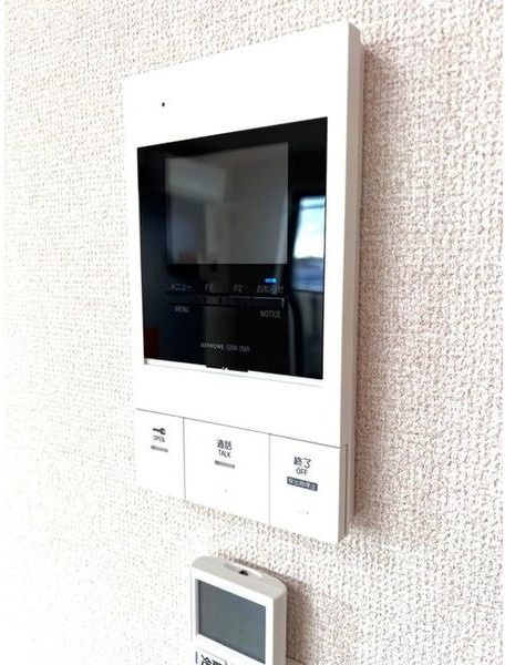 ＦＳネコテラスのセキュリティ