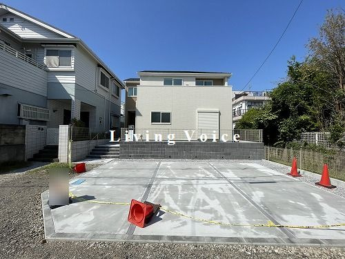 【周辺】 | 【仲介手数料０円】平塚市徳延第1期　新築一戸建て | 【仲介手数料０円】平塚市徳延第1期　新築一戸建て