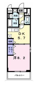 タカラピュア