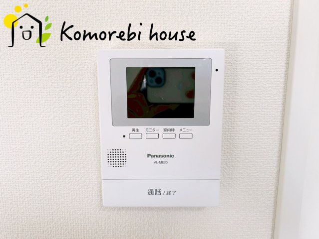 北本西高尾7丁目　24‐1期　新築一戸建て　リナージュ　02の防犯設備|モニター付インターホンです