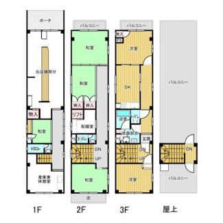 【間取り】 | 洲本市本町一丁目一戸建 | 図面と現況が異なる場合は現況優先です。