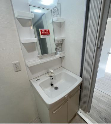 【洗面所】 | ヴィラみどり