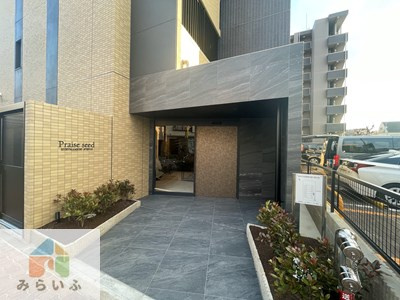 【セキュリティ】 | プレイズシード車道アベニュー