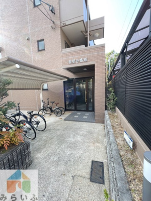 【その他共用部分】 | 春里壱番館