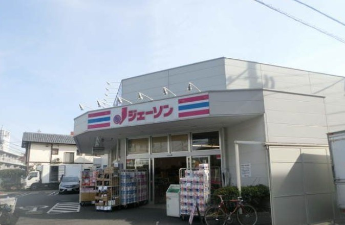 LUMIEC OHYAMAの周辺