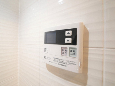 【設備】 | S-RESIDENCE大阪九条North