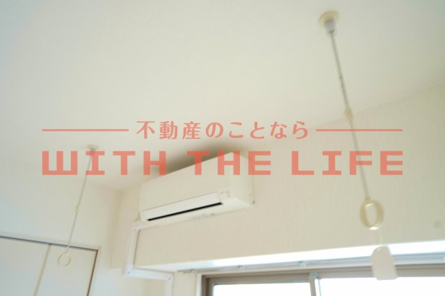 リッツ・アヴェニュー（リッツ・アベニュー）【10, 000円キャッシュバック対象物件】の設備|※現状優先