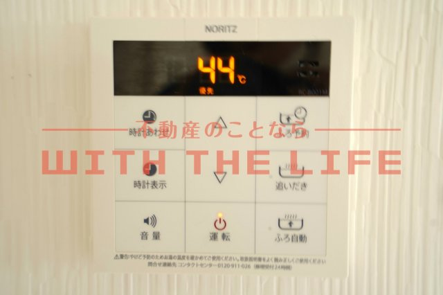 リッツ・アヴェニュー（リッツ・アベニュー）【10, 000円キャッシュバック対象物件】のその他|※現状優先