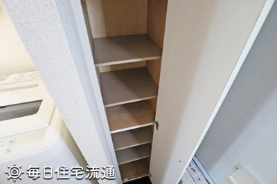 【収納】 | 加美