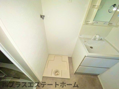 【その他】 | ハーモニーテラス本庄町