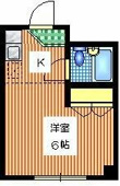 日当り良好