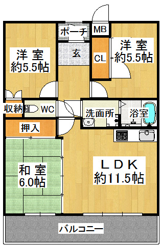 ガーデンハイツ桃山台　弐番館