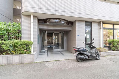 【その他】 | アーバンヒルズ早稲田