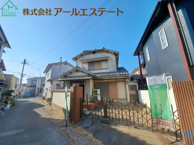 加古川市加古川町北在家　　山陽電鉄「尾上の松」徒歩15分