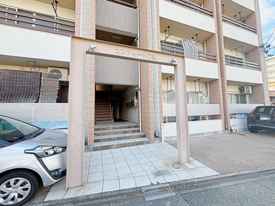 【エントランス】 | コンフォート二番【名古屋市賃貸・RC造】