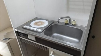 【キッチン】 | ファミール目白