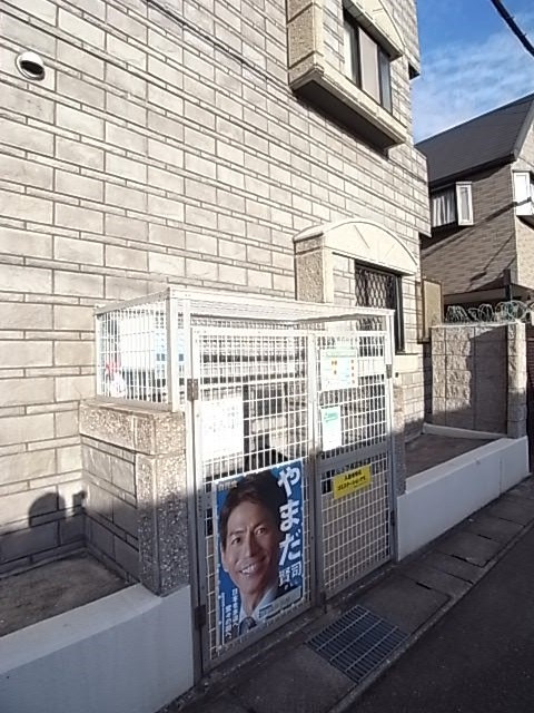 西宮市門前町の賃貸マンションの外観