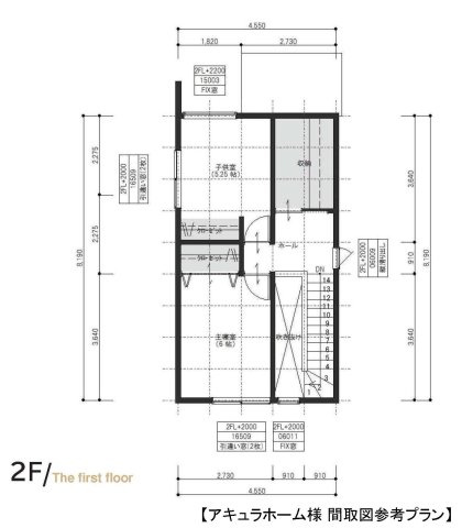 津市南新町 売土地の参考プラン|2階