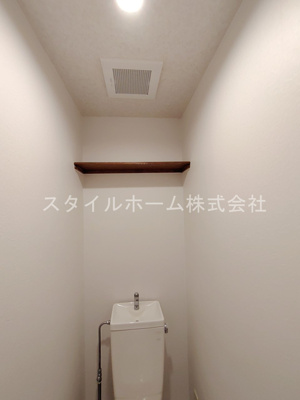 【トイレ】 | コスモベルテ | 別部屋写真です。