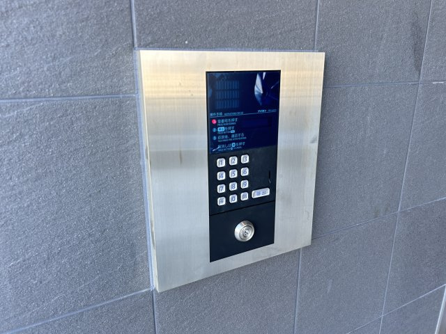 メイプル高横須賀のセキュリティ